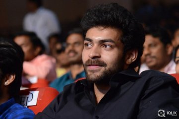 Mukunda Movie Audio Launch